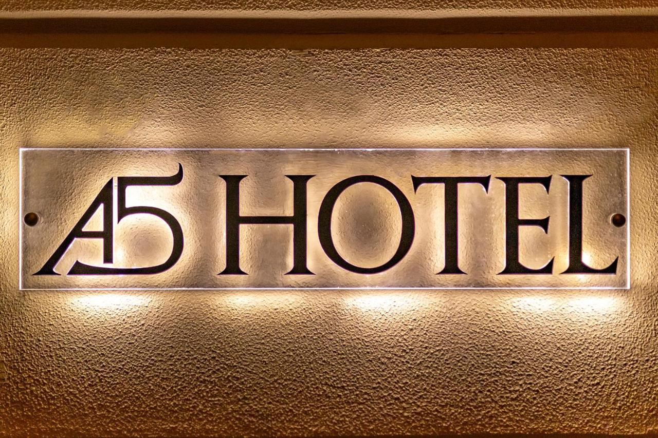טביליסי A5 Hotel מראה חיצוני תמונה